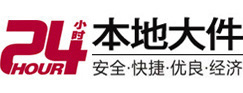 海阳8-500吨吊车出租起重吊装公司